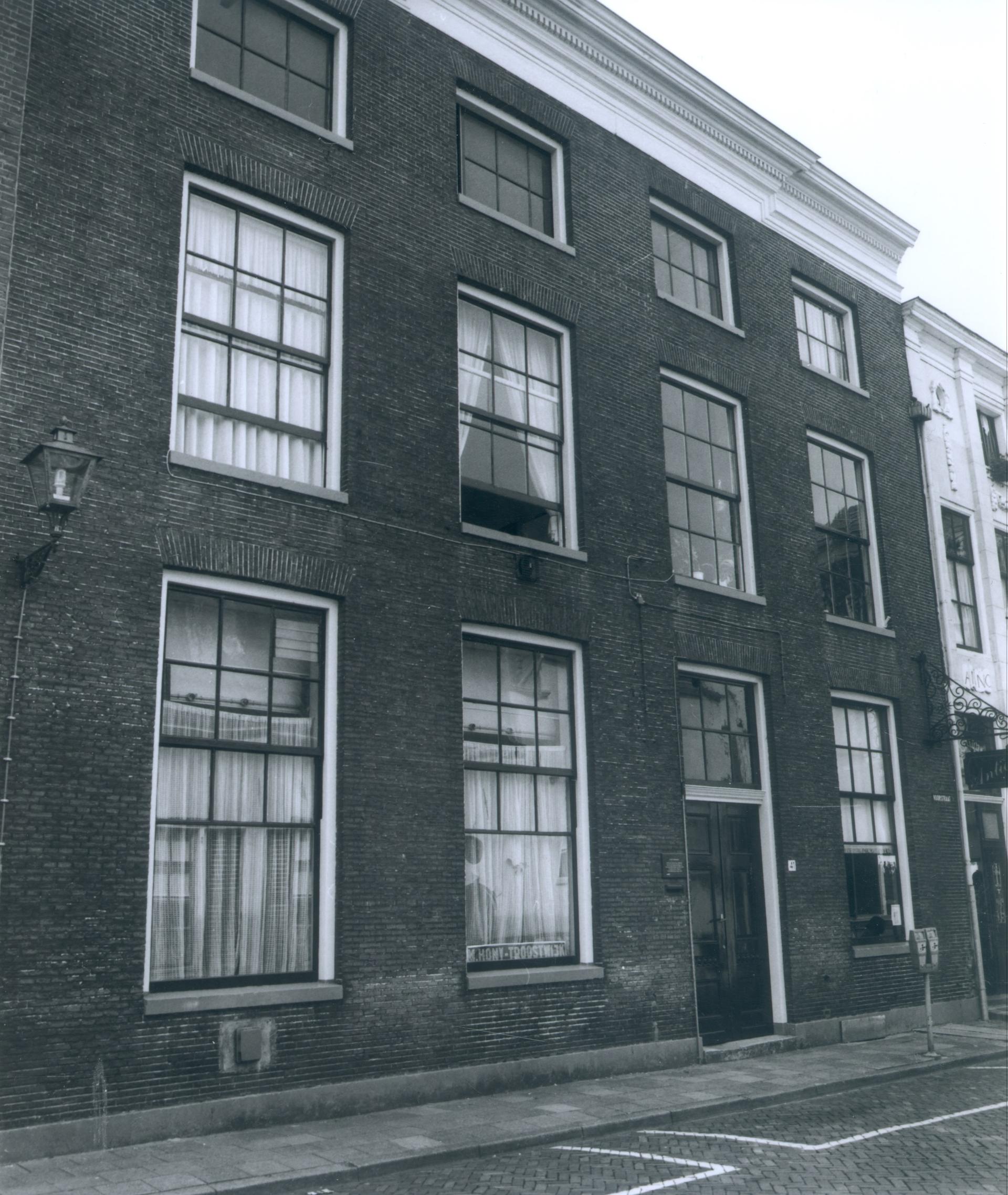 Joodse lagere school en ziekenhuis