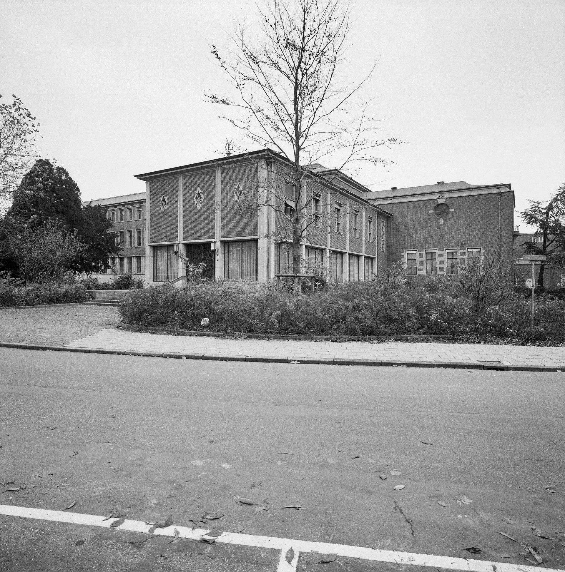 Centraal Distributie Kantoor
