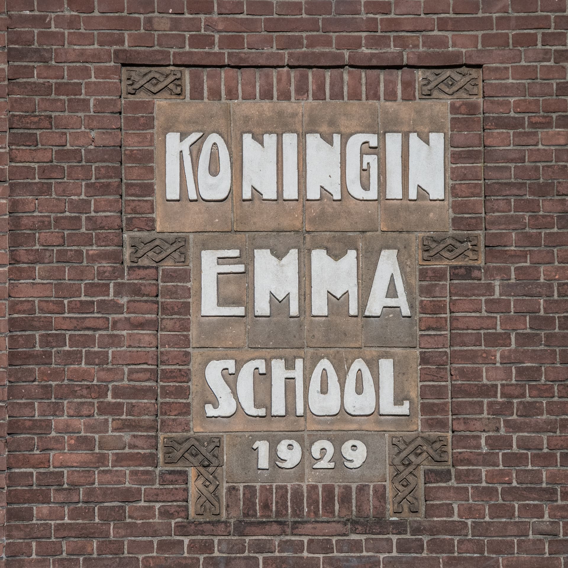 Koningin Emmaschool
